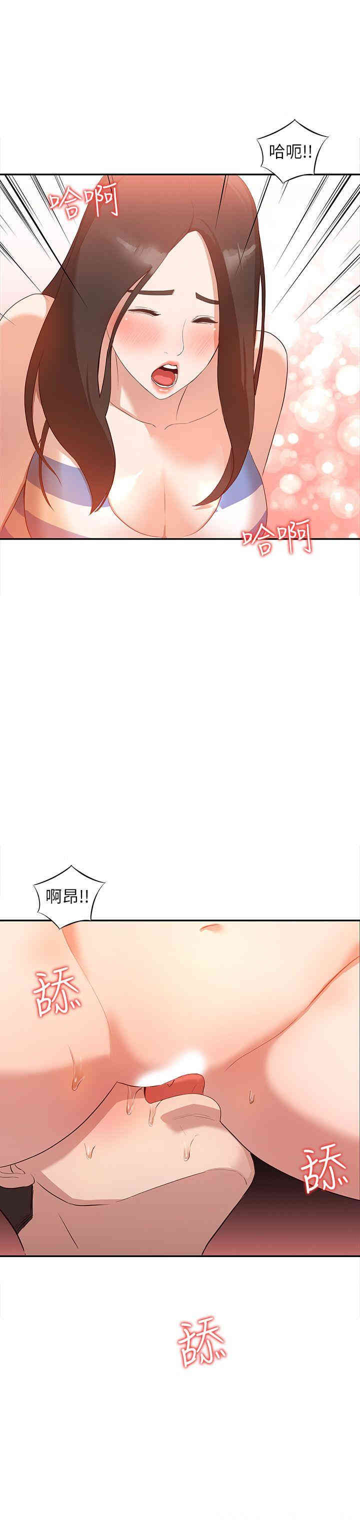 第23张