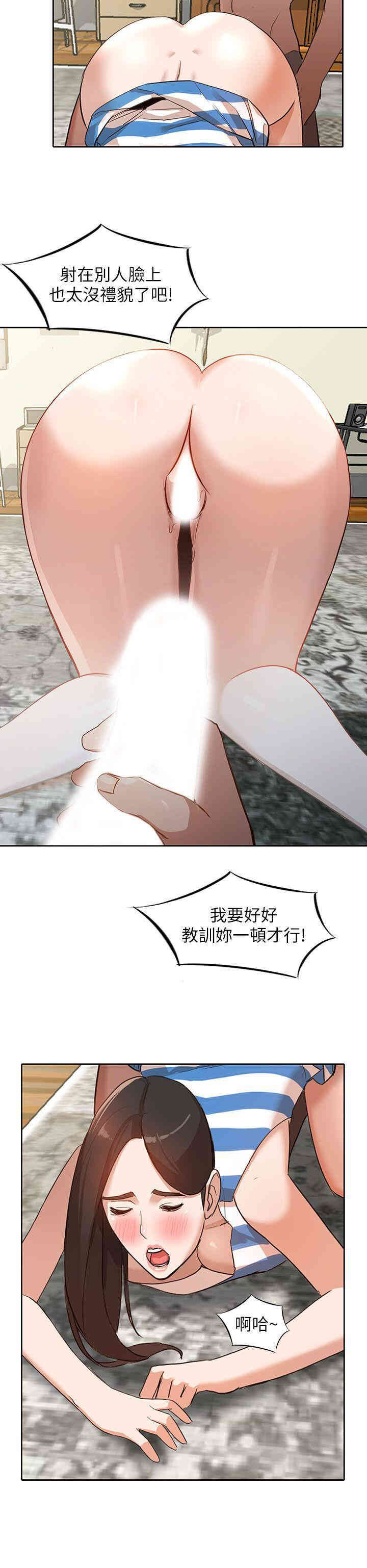 第25张