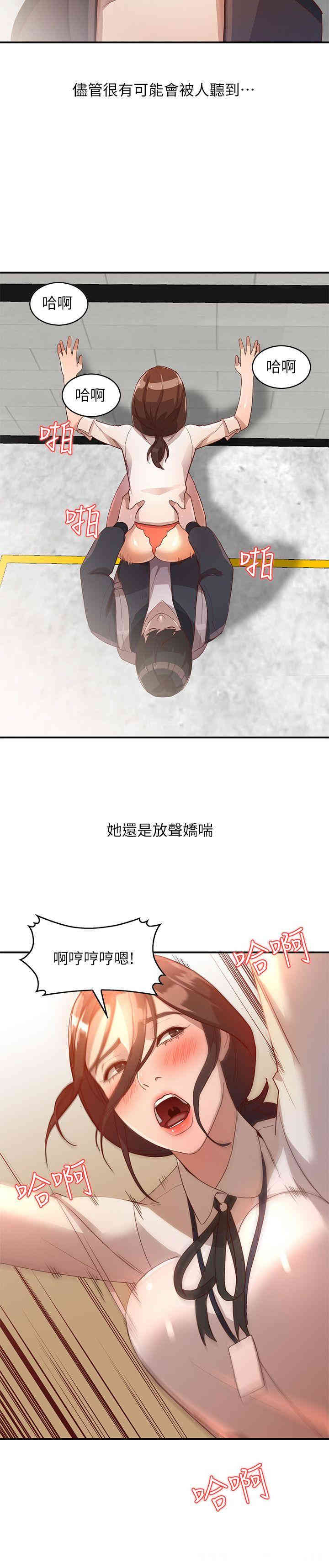 第9张