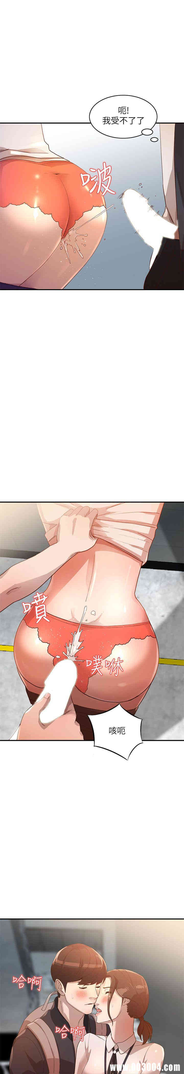 第10张