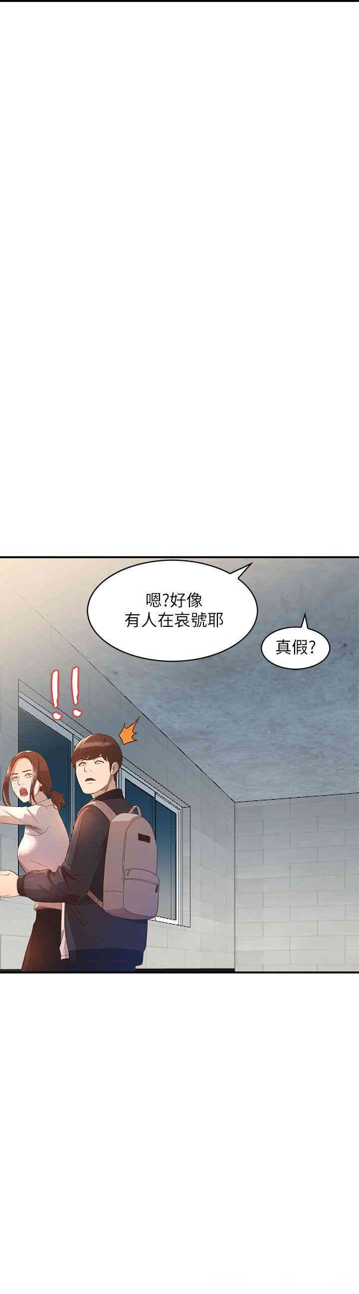 第11张