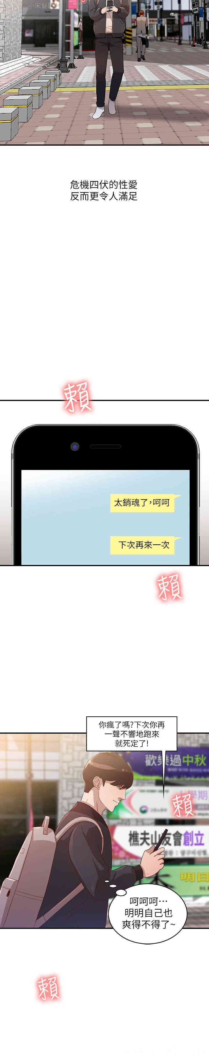 第13张