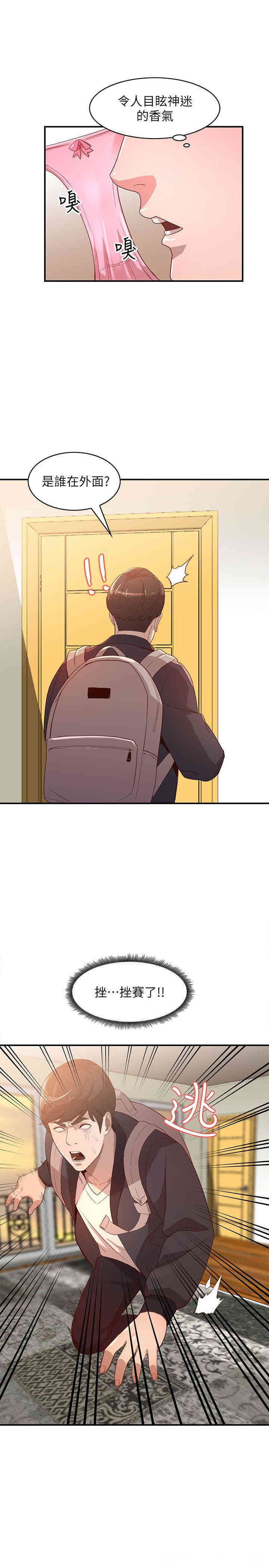 第22张