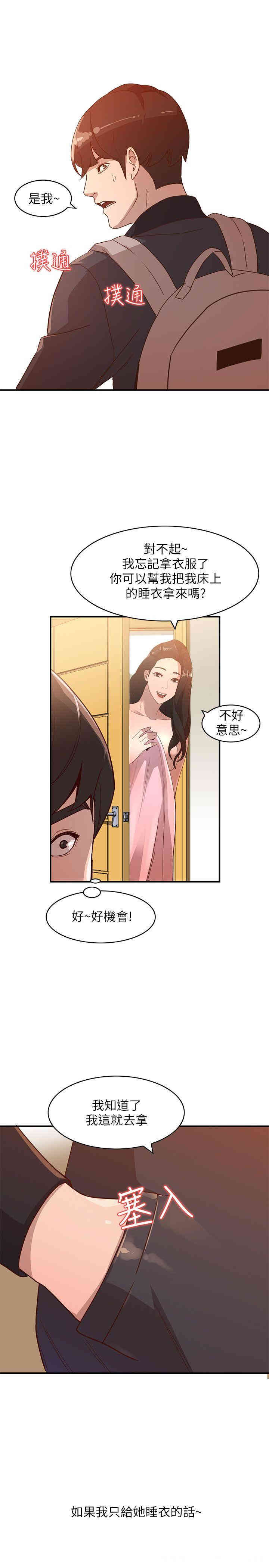 第1张