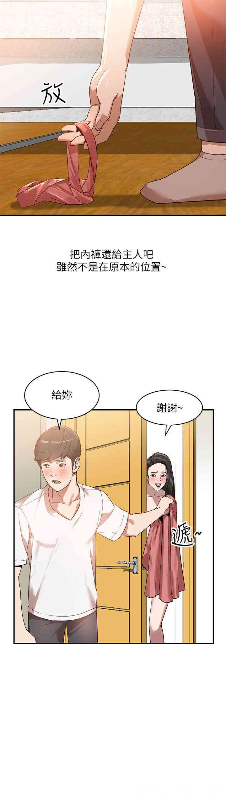第5张