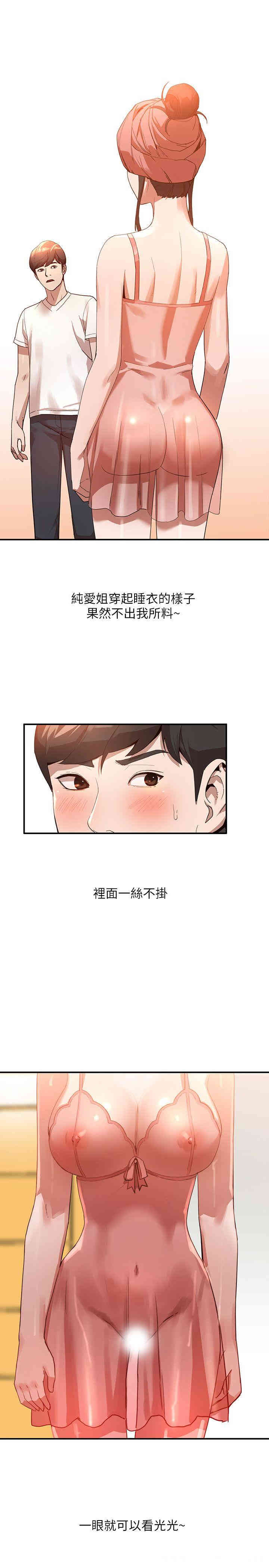 第6张