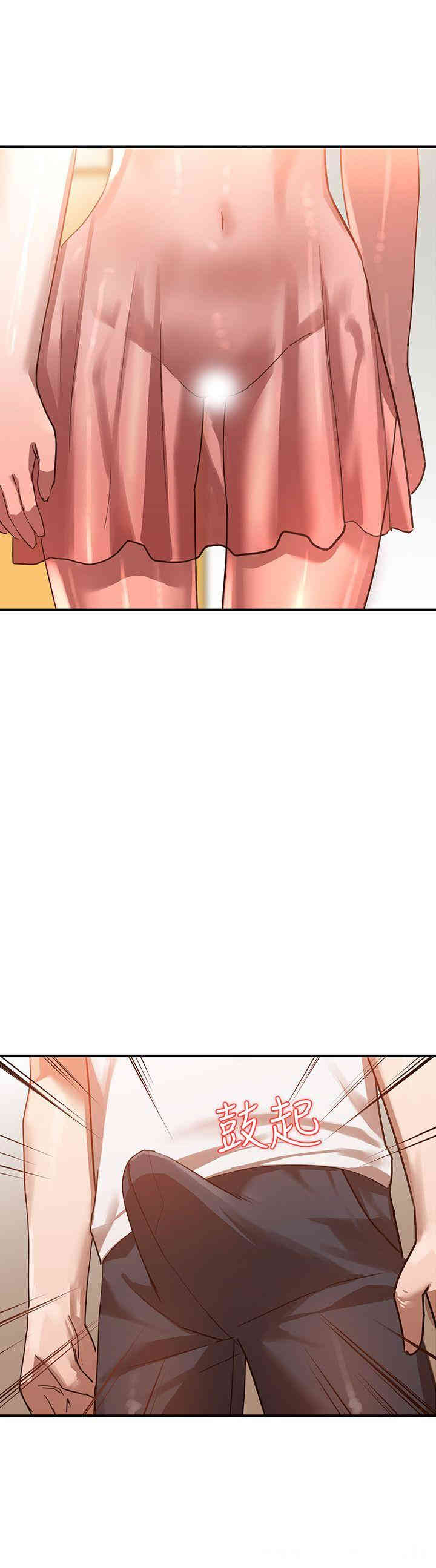 第7张