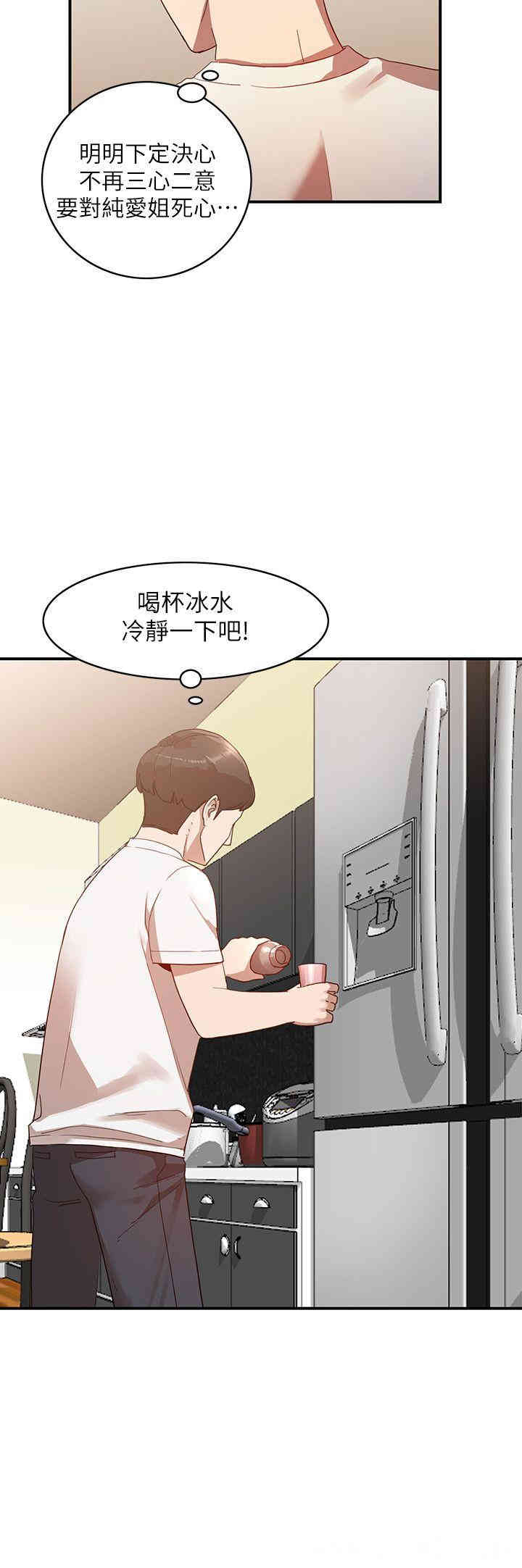 第9张