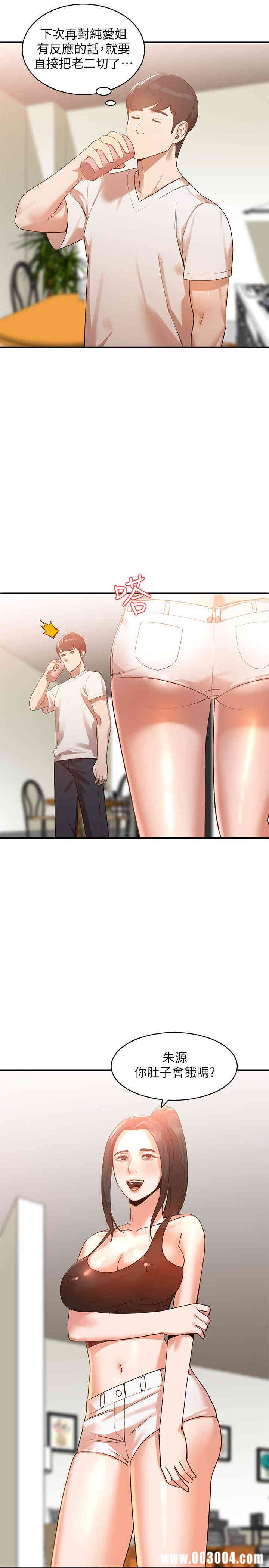 第10张