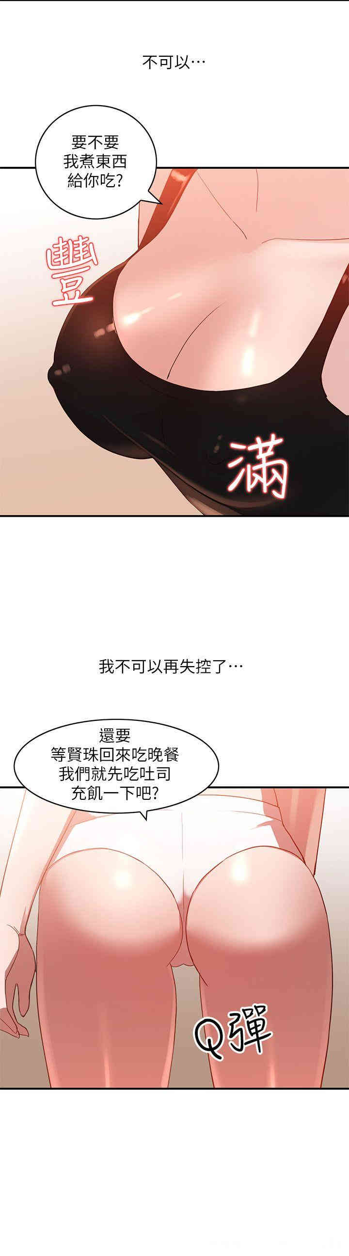 第11张