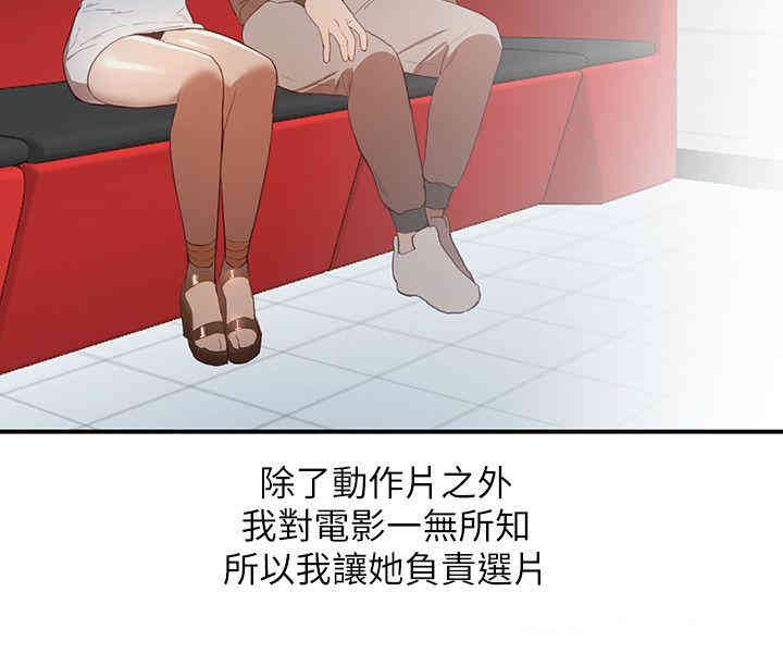 第19张