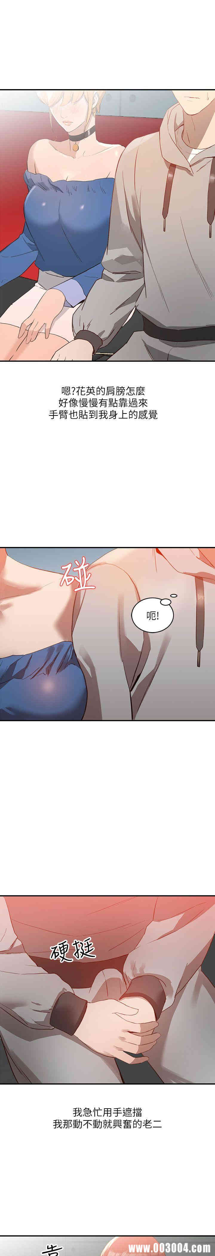 第22张