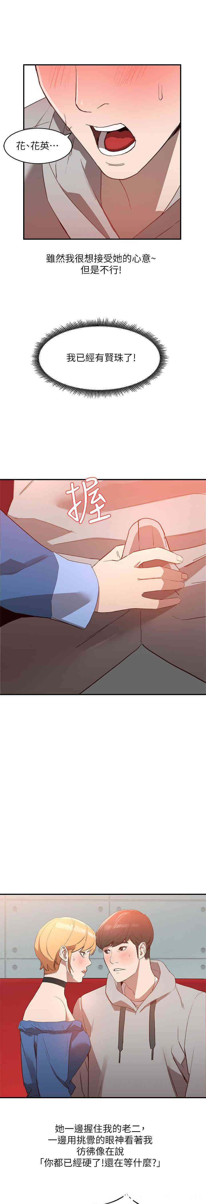 第1张