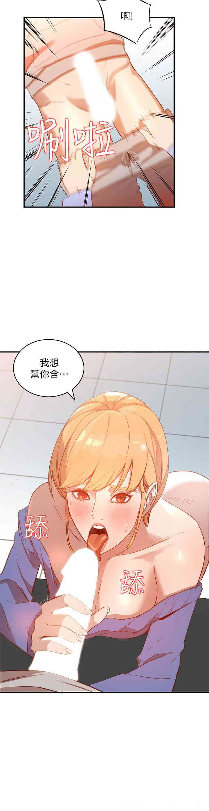 第2张