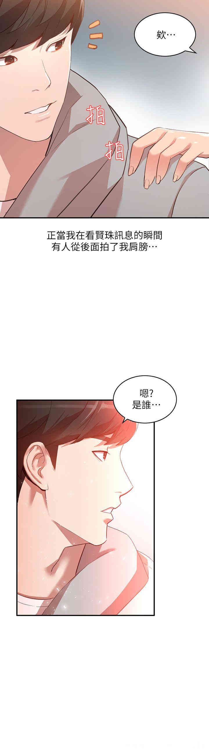 第9张