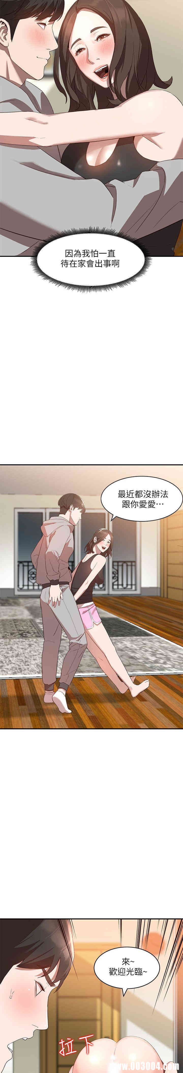 第15张
