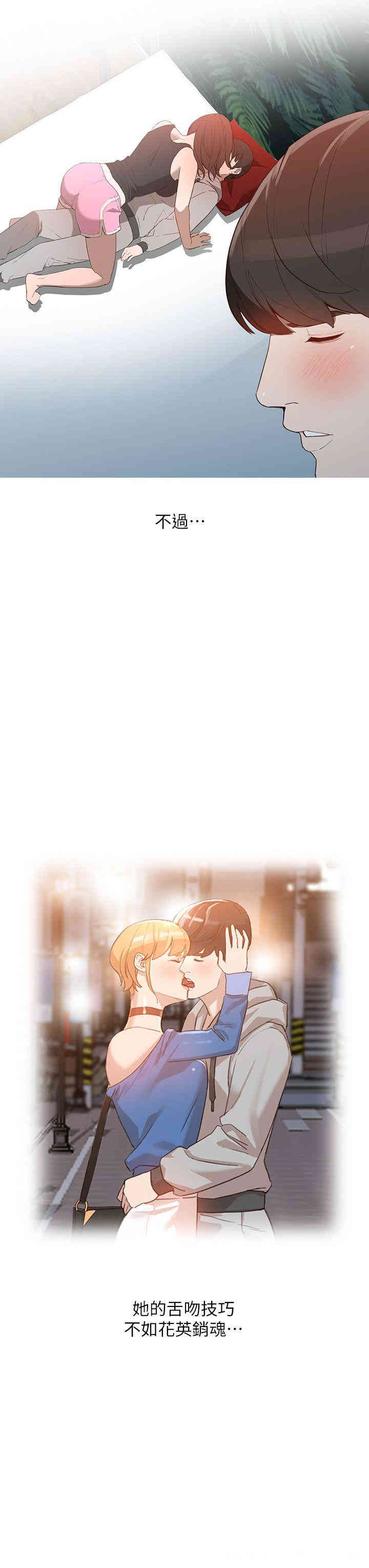 第22张