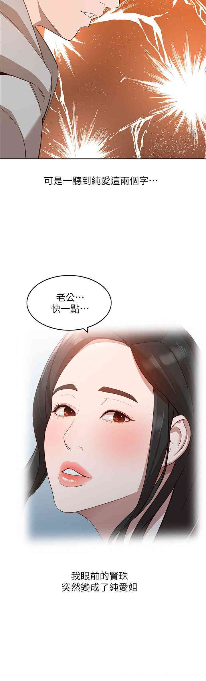 第24张
