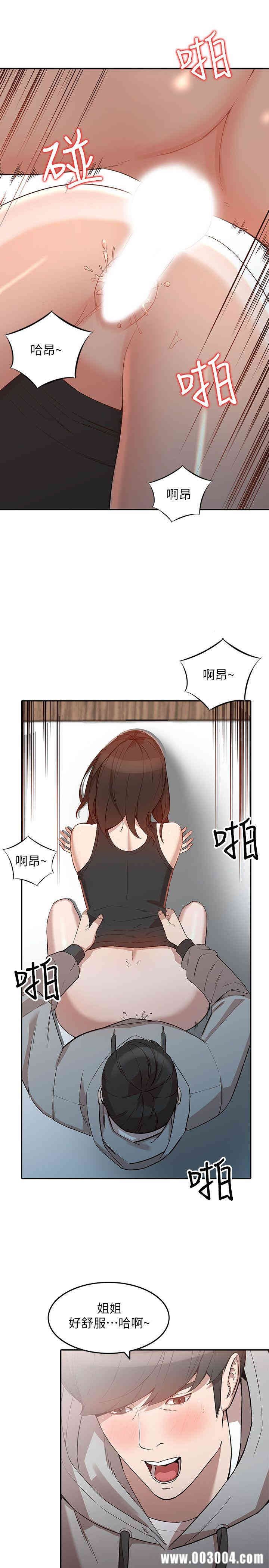 第5张