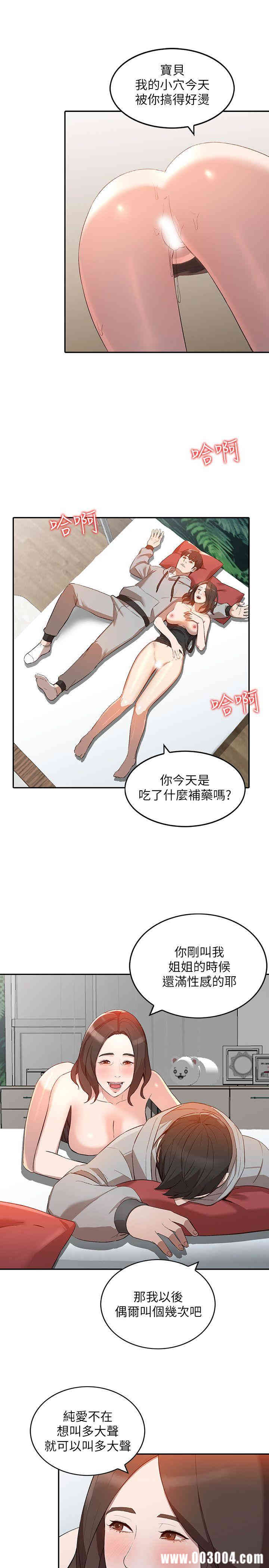 第11张