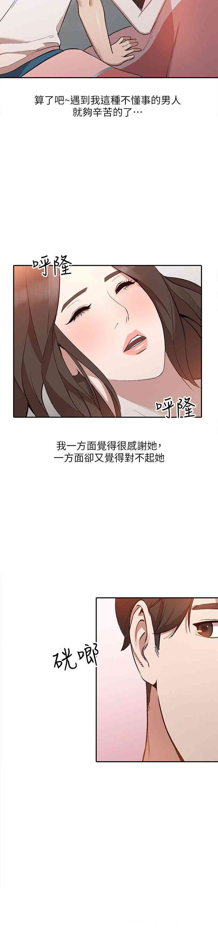 第14张