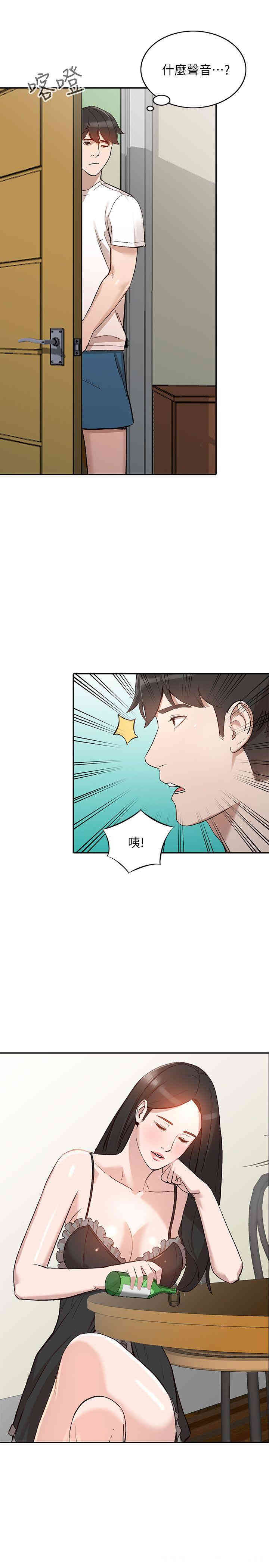 第15张