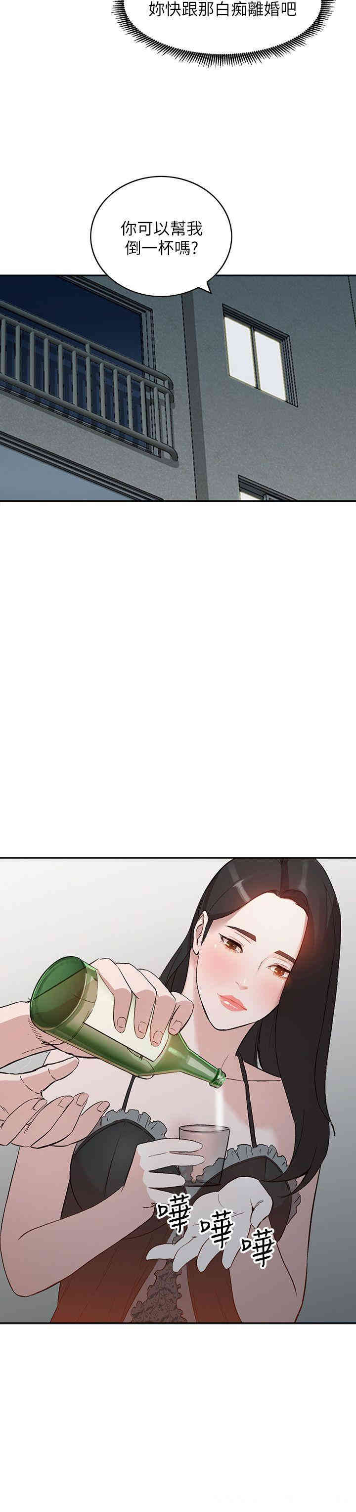 第20张