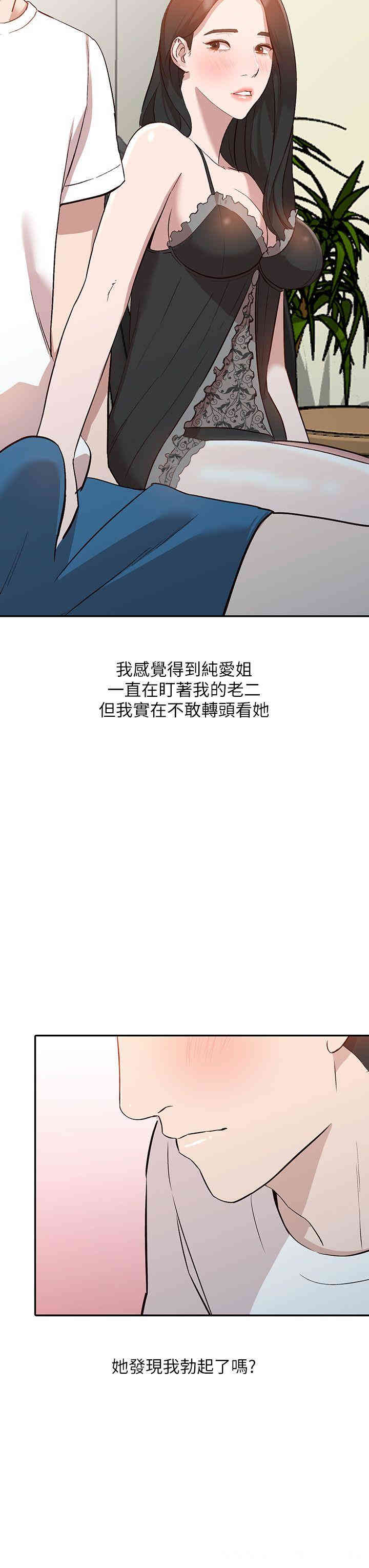 第22张