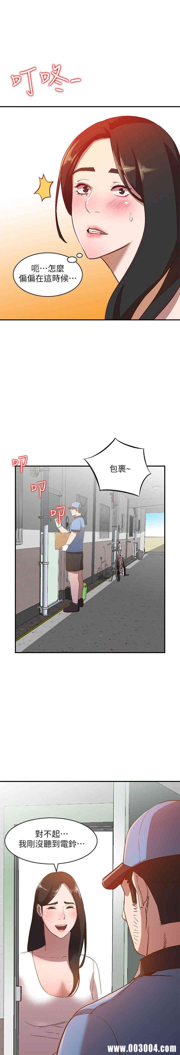 第1张