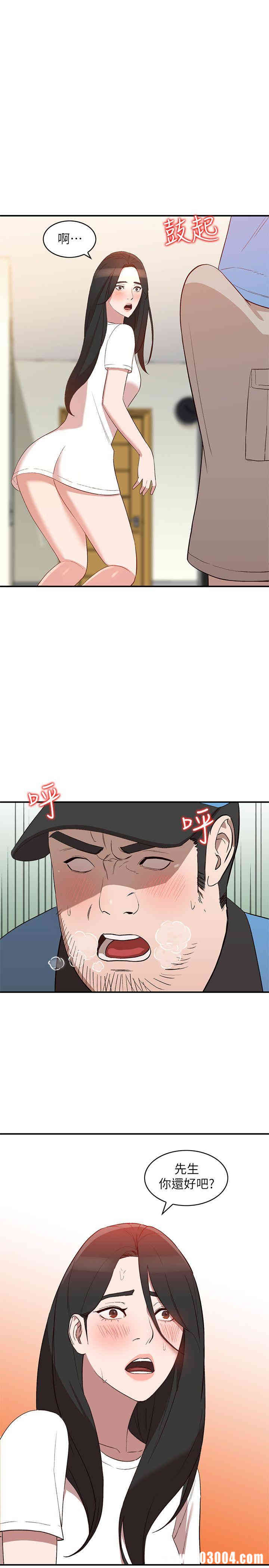 第9张
