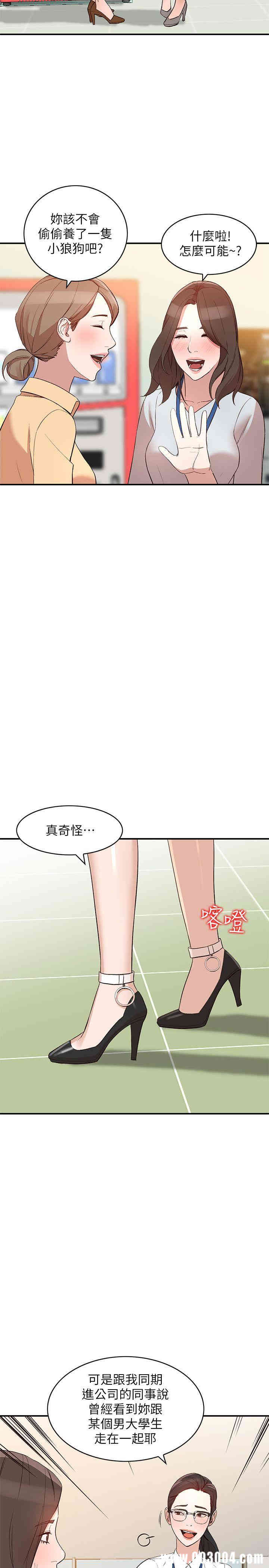 第11张