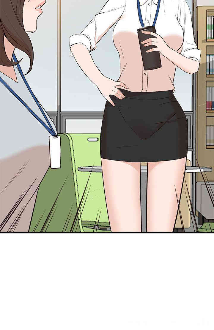 第12张