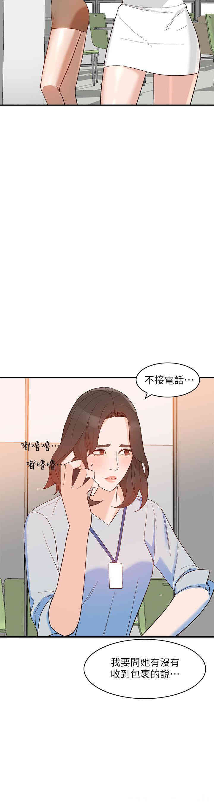 第19张