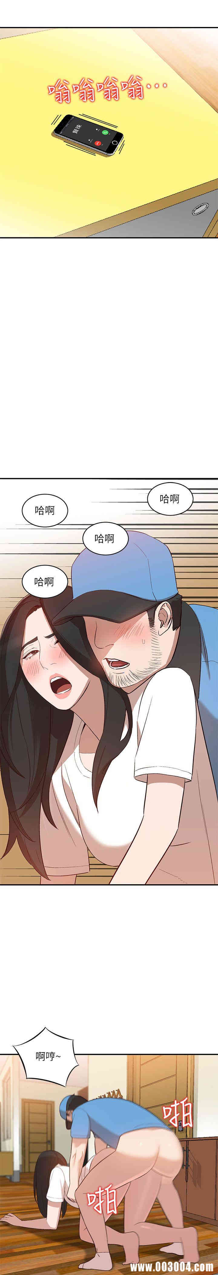 第20张