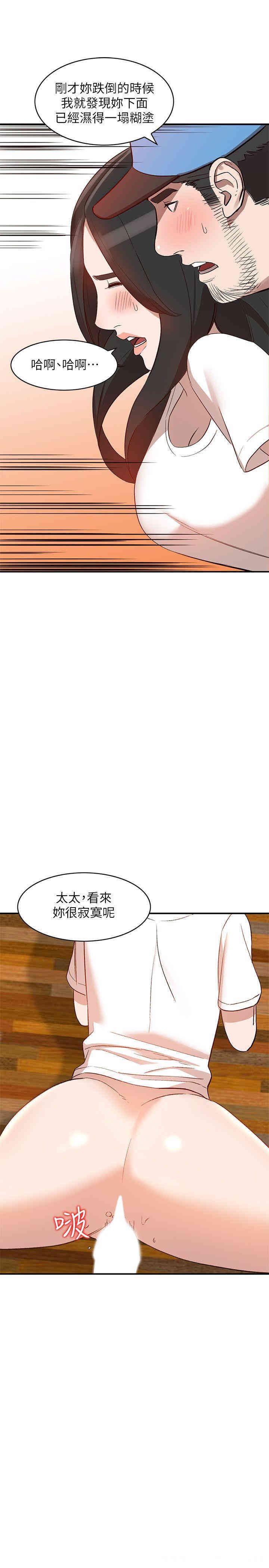 第22张