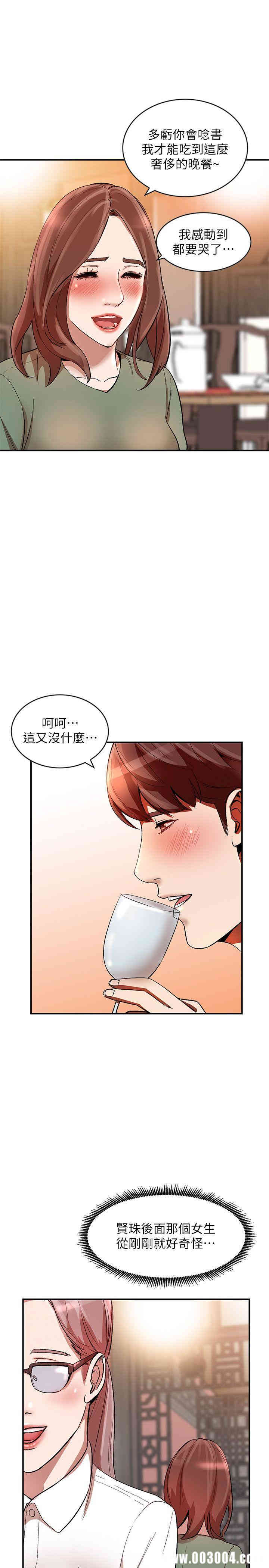 第1张