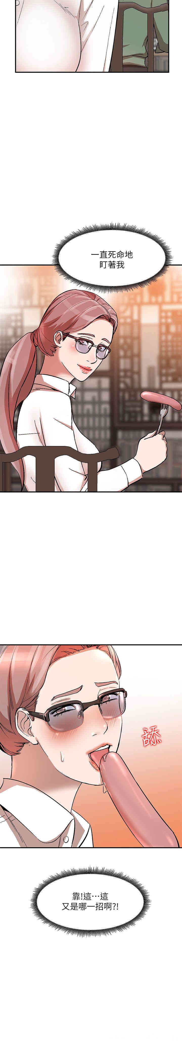 第2张