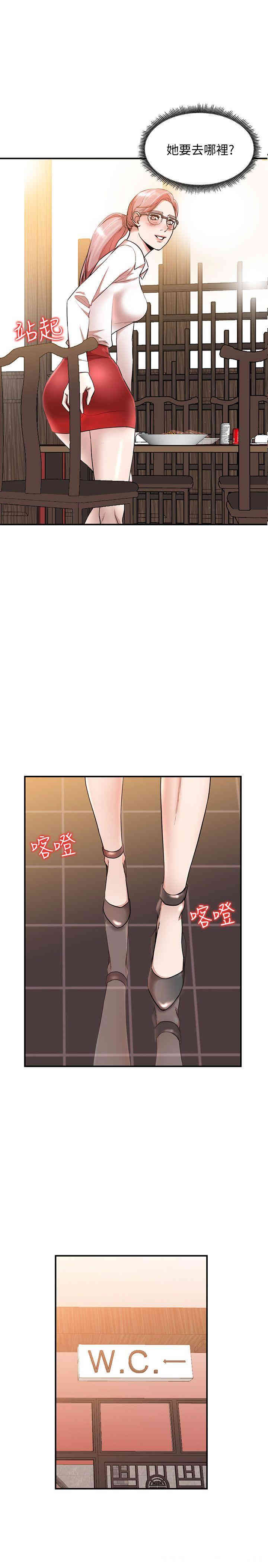 第8张