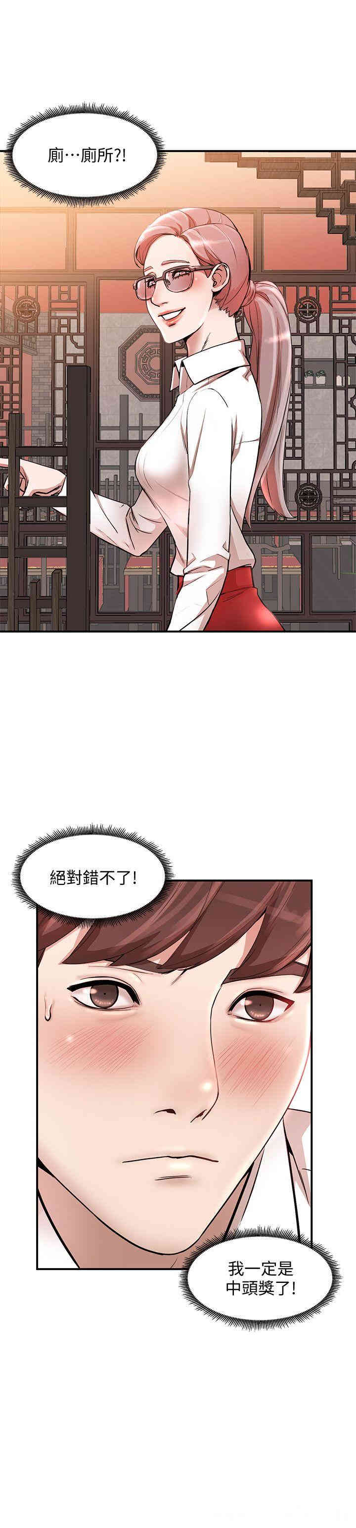 第9张