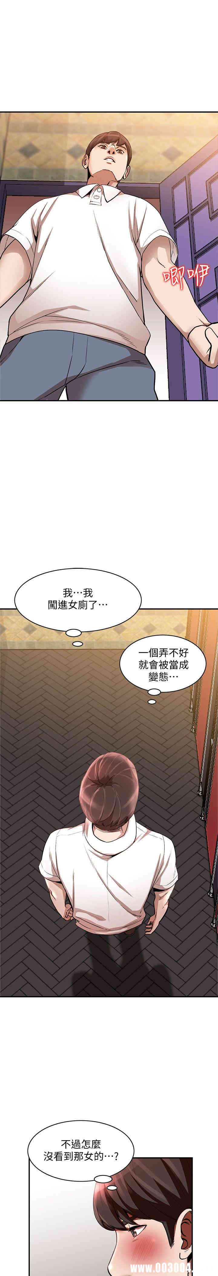 第12张
