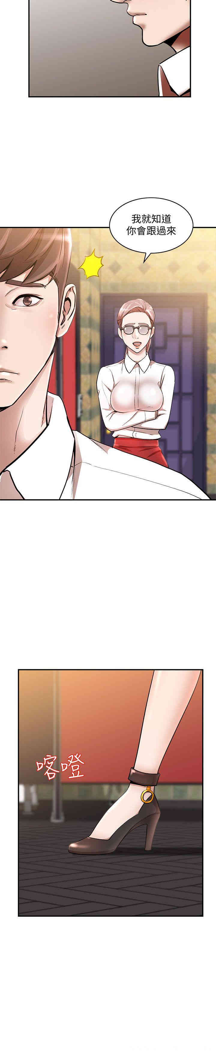 第13张