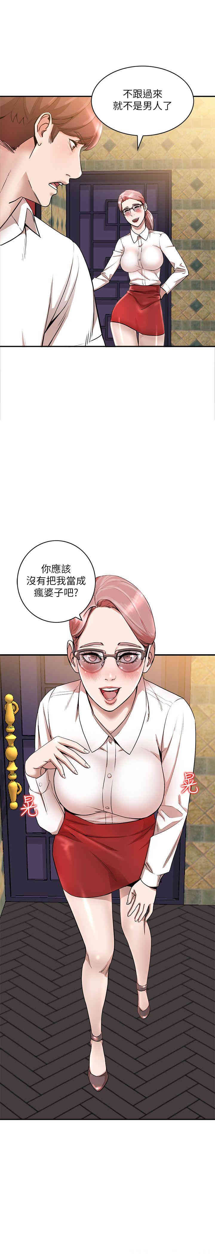 第14张