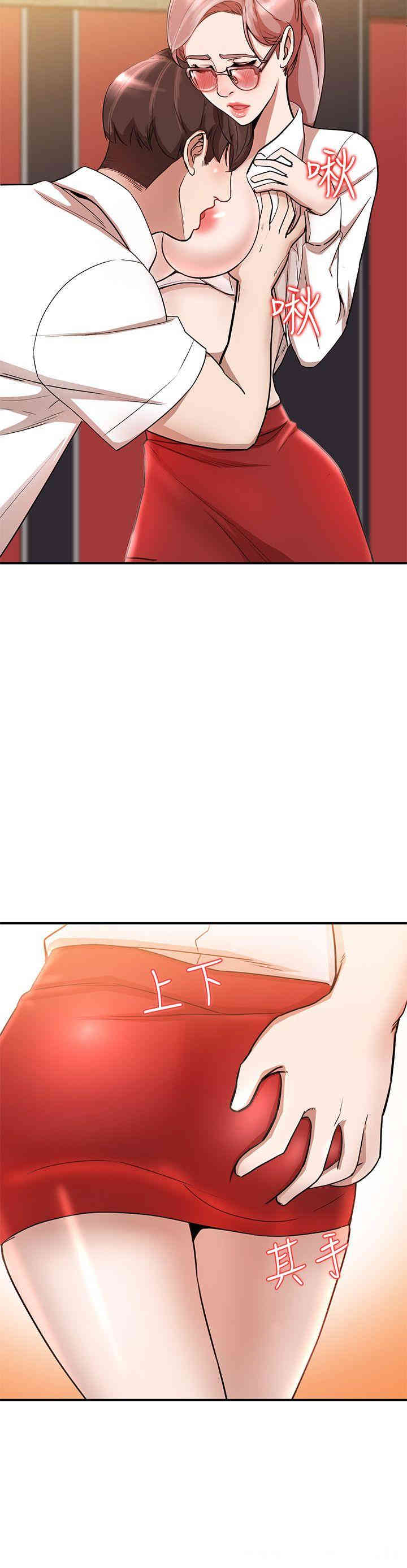 第19张