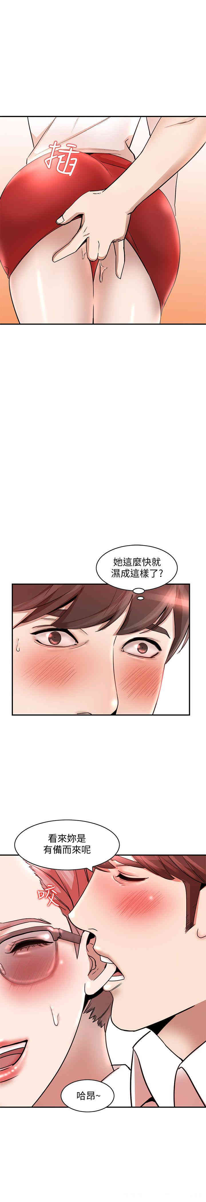 第20张