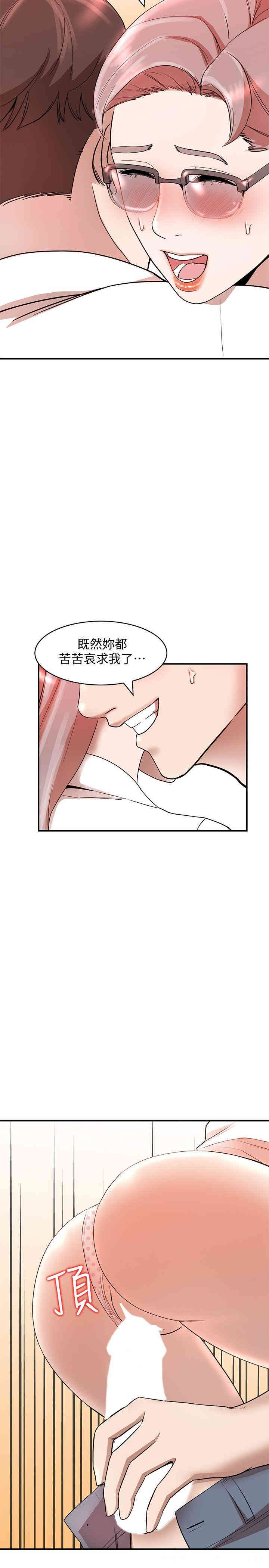 第25张