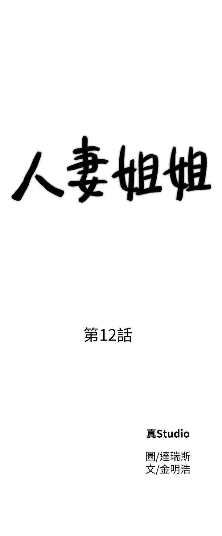 第3张