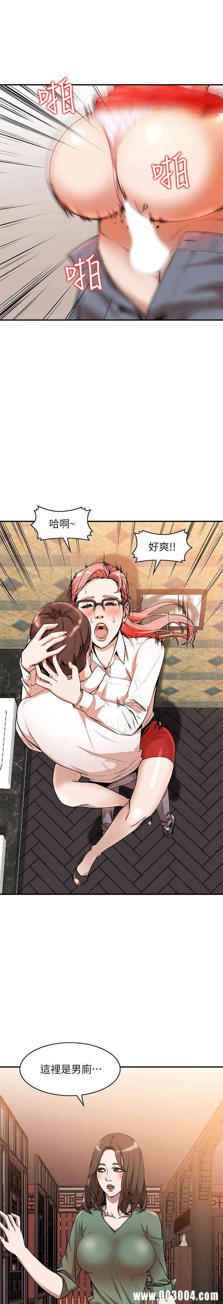 第4张