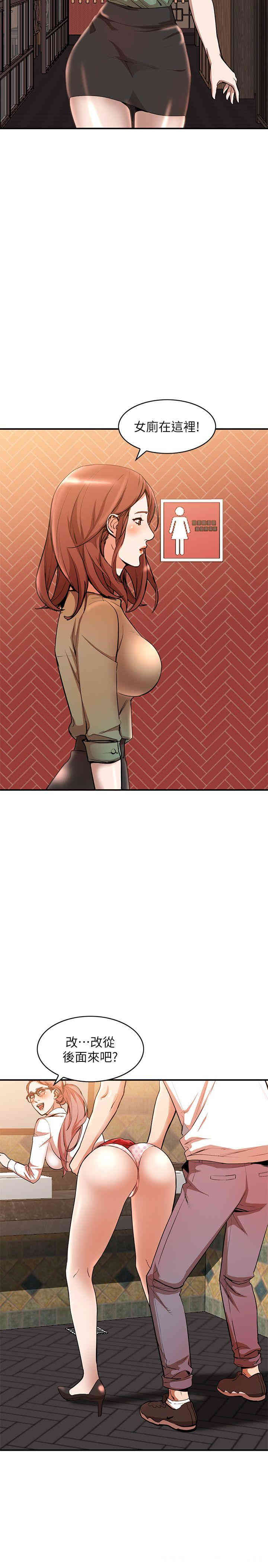 第5张