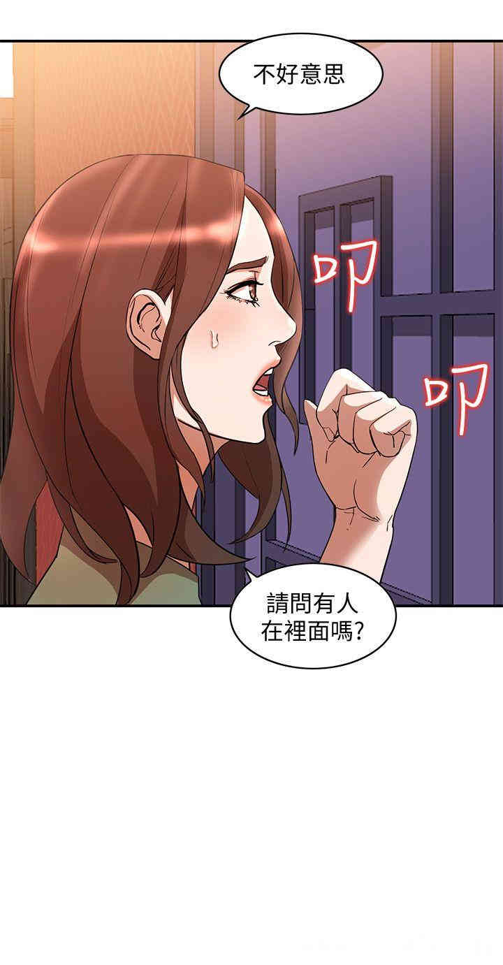 第9张