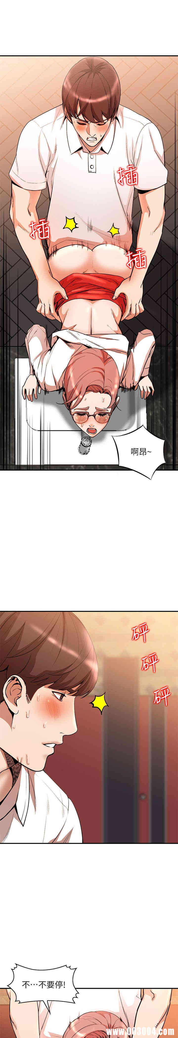 第10张